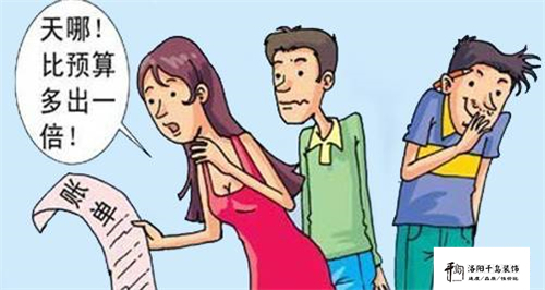 裝修預(yù)算中的小貓膩(裝修公司伎倆)-漏項(xiàng)