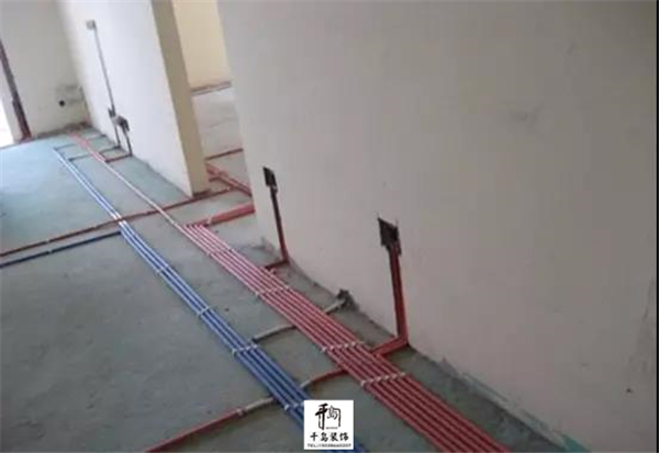 水電、防水