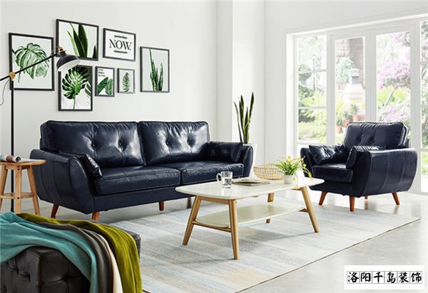 時尚皮質沙發(fā)