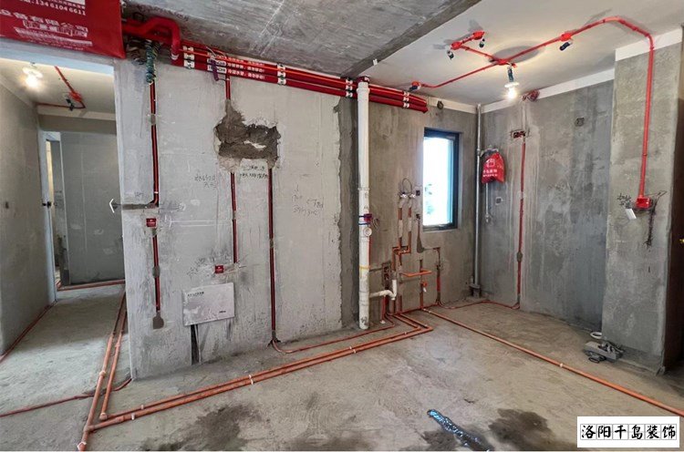 洛陽水電改造實(shí)拍圖